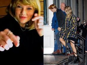 霉霉男明星,一段跨越星河的甜蜜故事