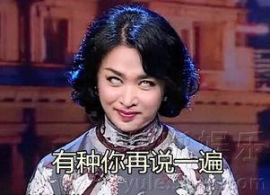 白眼的搞笑图片,笑出腹肌的瞬间来袭！