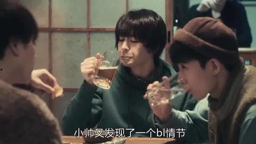 搞笑的日本电视剧,让你捧腹大笑的剧集盘点