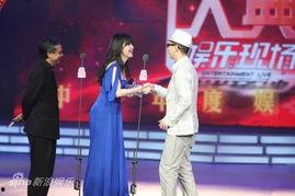 娱乐现场颁奖,星光熠熠！娱乐现场颁奖盛典精彩瞬间大盘点