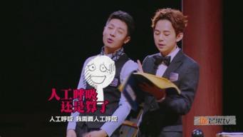 明星大侦探完整视频,探秘悬疑现场，明星智慧对决